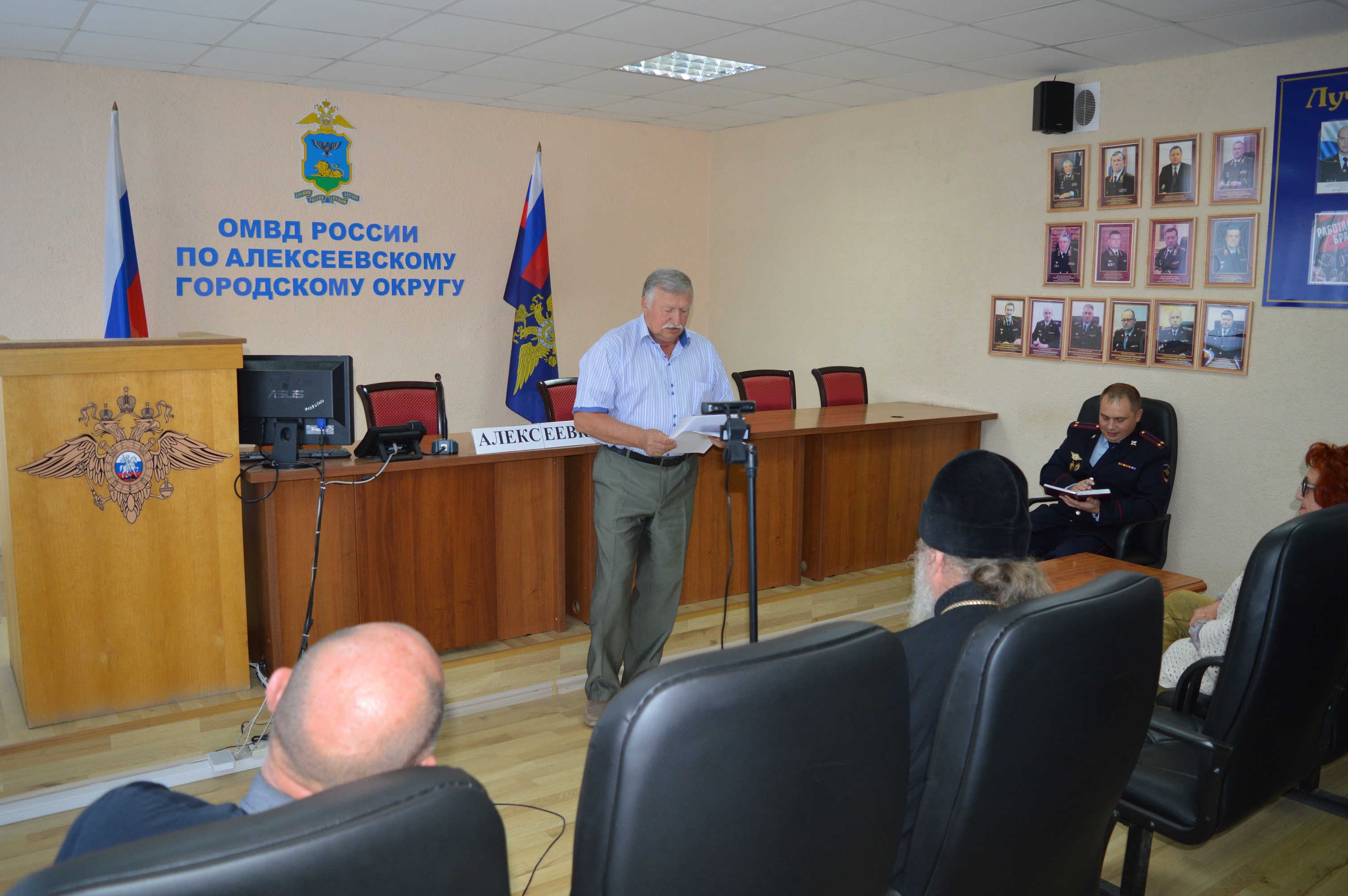 В Алексеевке состоялось заседание Общественного совета при ОМВД.