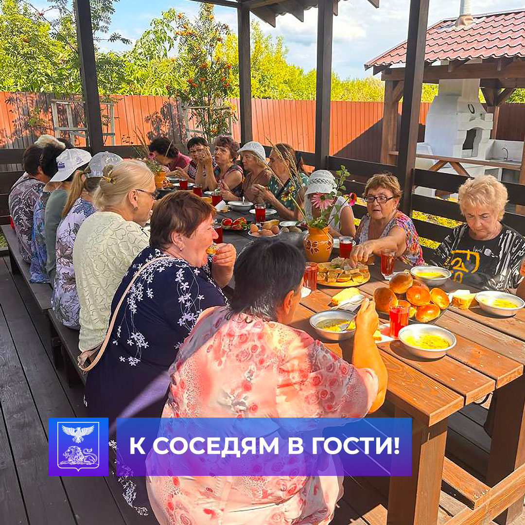 Алексеевские пенсионеры посетили Новооскольский городской округ в рамках проекта «К соседям в гости».