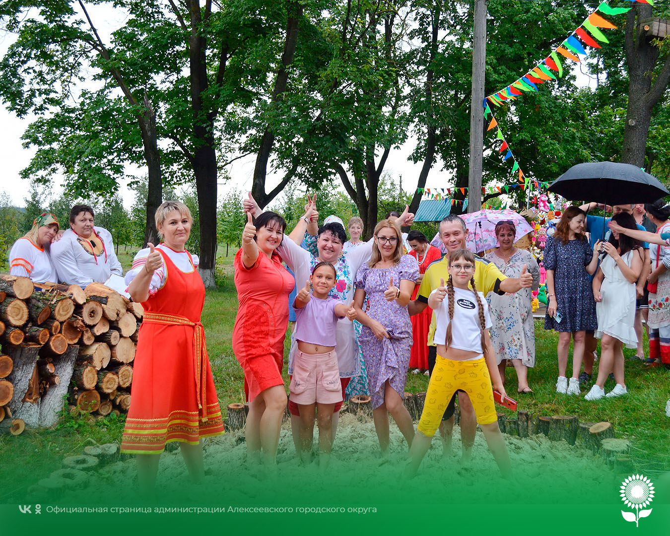 В селе Варваровка прошёл ежегодный фестиваль народного творчества «Былины и сказки в глине и красках».