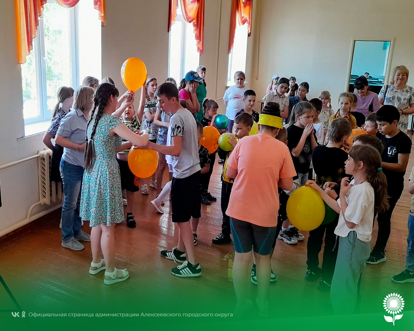 В Центре культурного развития села Матрёно-Гезово прошла игровая программа «Пусть детство звонкое смеется».