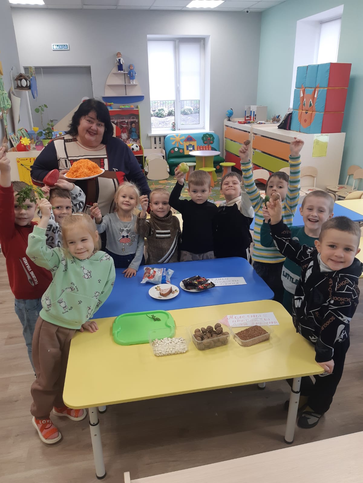 Воспитанники детских садов Алексеевского городского округа стали участниками Всемирного дня зрения.