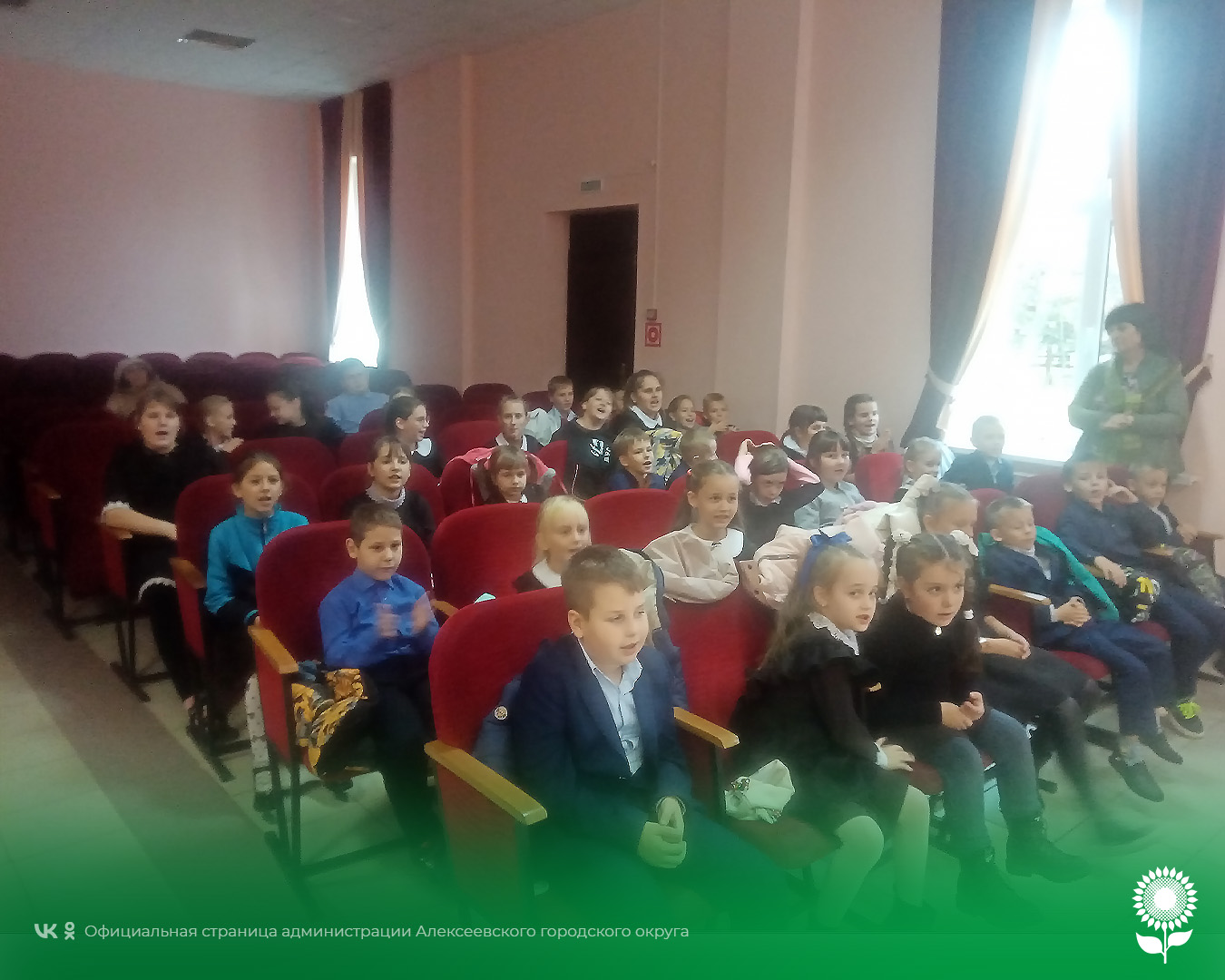 В Центре культурного развития села Щербаково состоялась информационно-игровая программа «Ой, разгулялись братья».