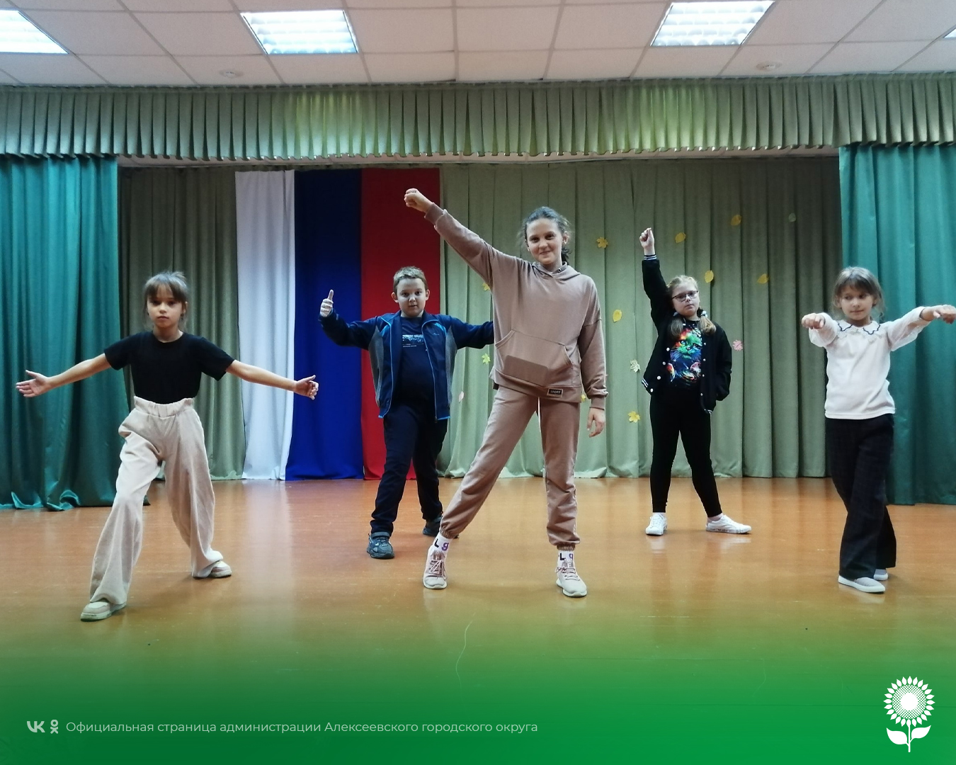 Музыкально – танцевальная программа «Будут песни, будут шутки, пляски, смех да прибаутки» состоялась  в Жуковском сельском Доме культуры.