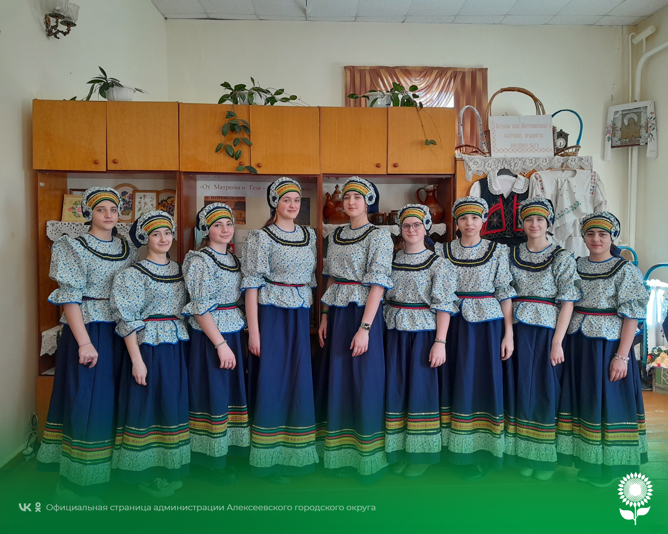 В Центре культурного развития села Матрено-Гезово состоялся информ –дайжест «Возрождение казачества – это не ребячество».