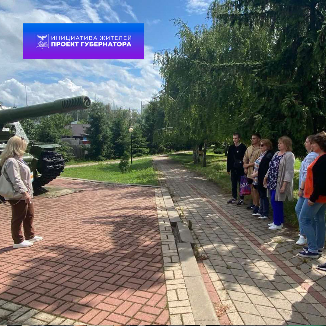 В рамках Губернаторского проекта «Белгородское лето», прошла пешеходная экскурсия «Памяти солдата поклонись».
