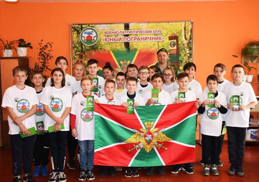 На базе Алексеевской школы № 6 открылся военно-патриотический клуб «Пограничник»