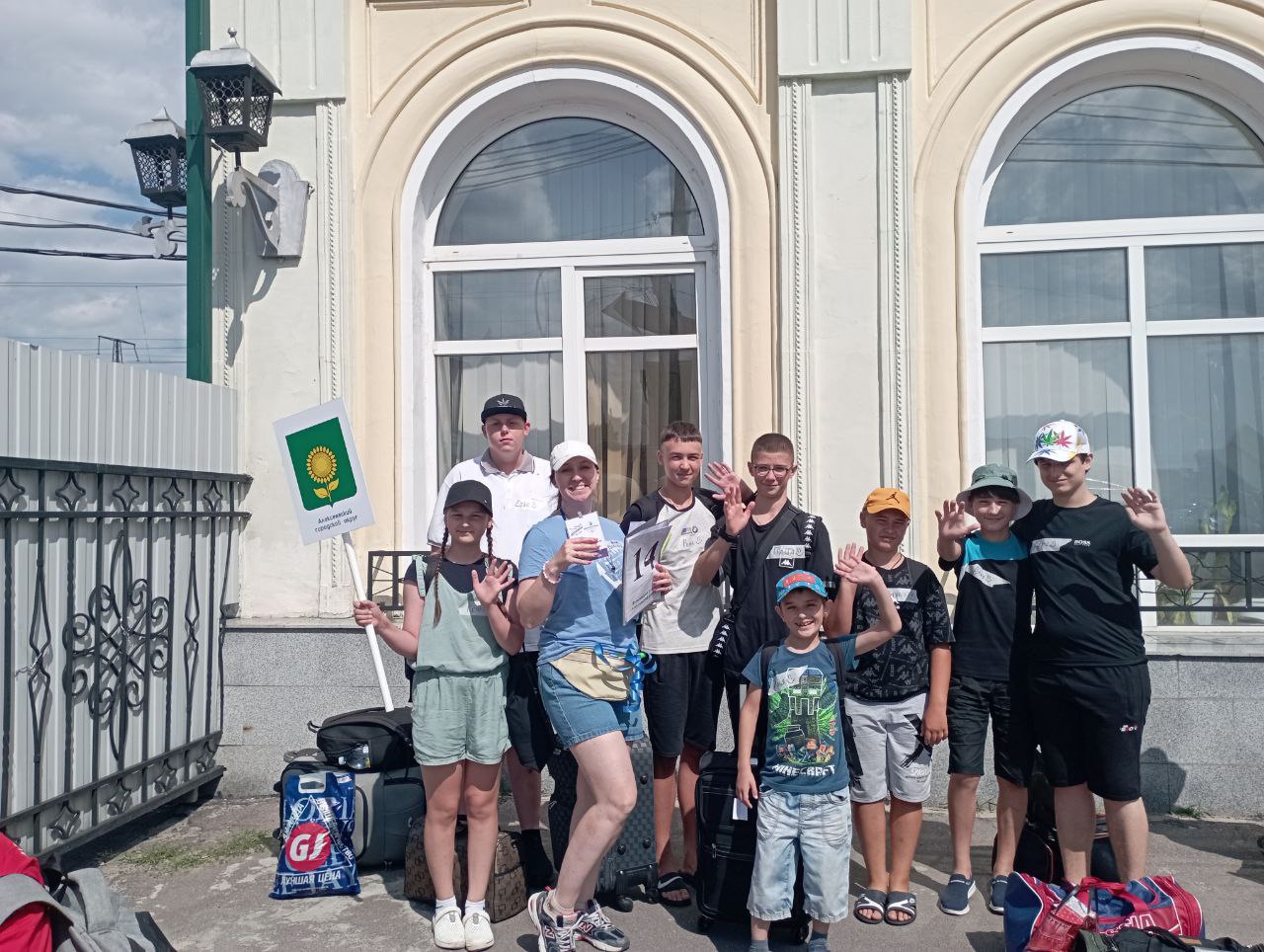 Дети из Алексеевского городского округа отправились в детский санаторий «Бригантина «Белогорье» в Крым.