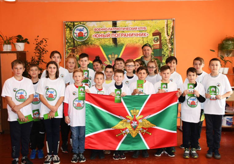 На базе Алексеевской школы № 6 открылся военно-патриотический клуб «Пограничник».