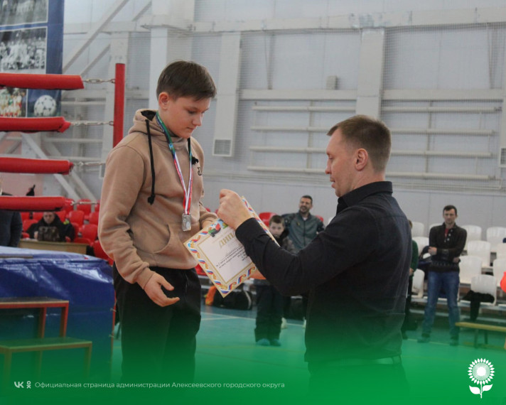 Алексеевские спортсмены приняли участие в Первенстве Белгородской области по кикбоксингу в разделе фулл контакт.