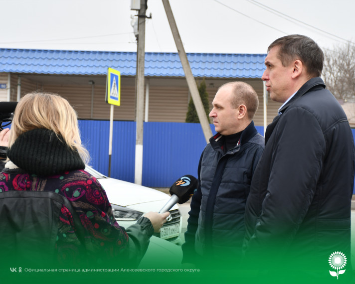 Глава Алексеевского городского округа встретился с министром автомобильных дорог и транспорта Белгородской области Сергеем Викторовичем Евтушенко.