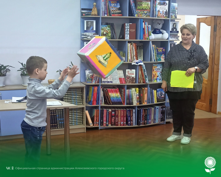 В Центральной детской библиотеке собрались читающие семьи на семейный праздник «Мы семья, а это значит – справимся с любой задачей».