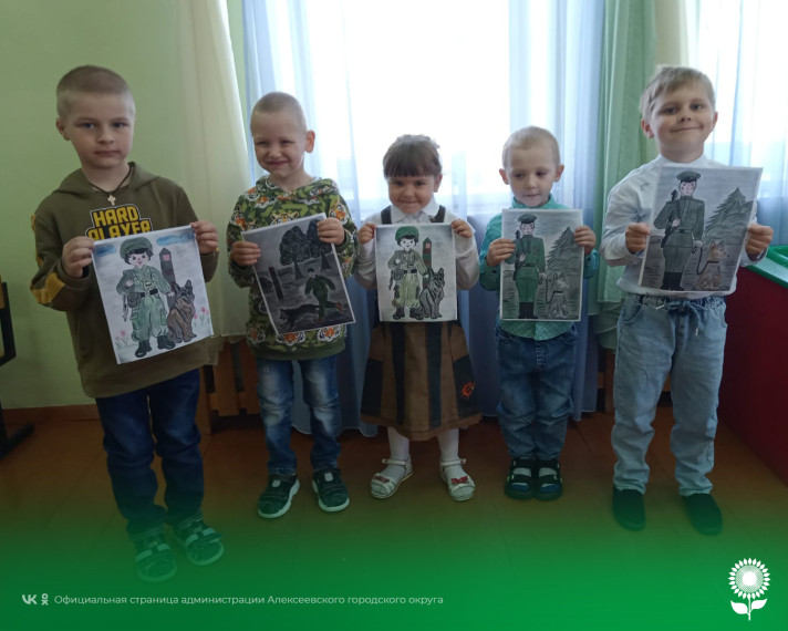 Сегодня воспитанники детских садов Алексеевского городского округа узнали, что есть такая профессия — Родину защищать.