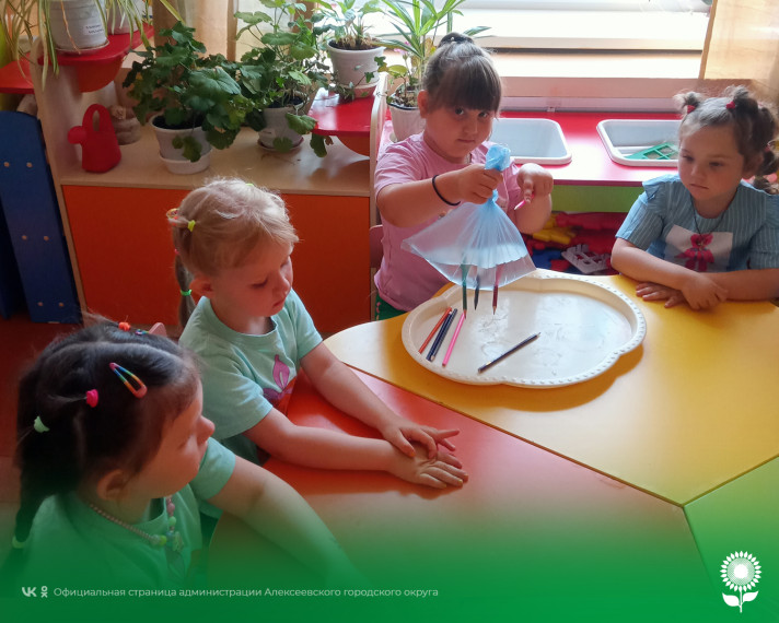 В детских садах Алексеевского городского округа прошли увлекательные развлечения, приуроченные ко Дню фокусов.