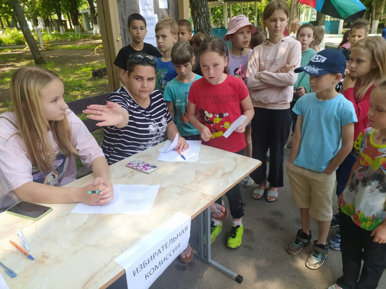 Воспитанники второй смены детского оздоровительного лагеря «Солнышко» избрали своего президента.