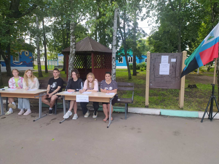 Воспитанники второй смены детского оздоровительного лагеря «Солнышко» избрали своего президента.