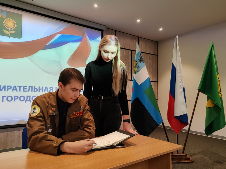 30 октября 2-й состав Алексеевского молодёжного избиркома подвёл итоги своей работы.