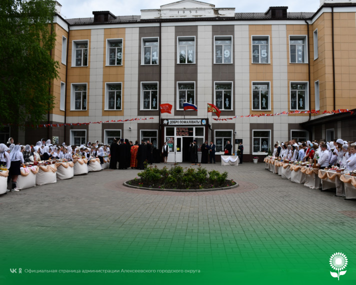 Сегодня в МБОУ «ООШ №5» состоялся «Пасхальный фестиваль».