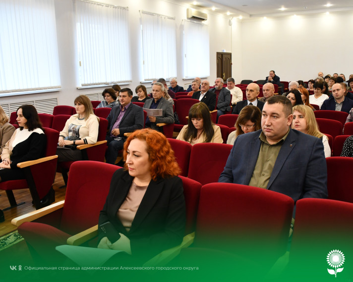 В Алексеевском городском округе состоялось сорок восьмое заседание Совета депутатов.